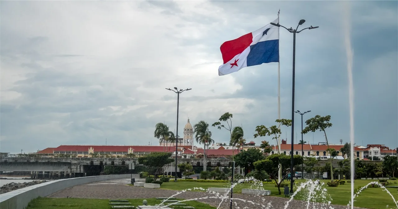 Panama Tax Lottery: how the new regionalized model announced by the MEF works