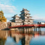 Japan opens the second integrated casino tender